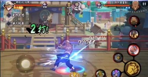 奇拉比最新技能爆料