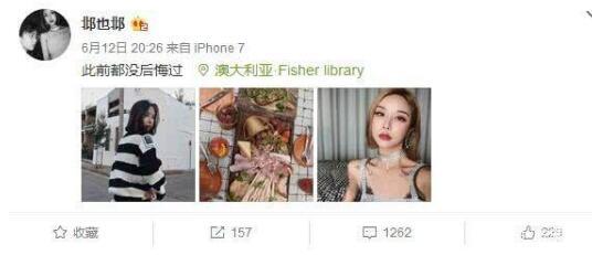 神秘明星爆料视频大全最新,视频大全幕后故事大公开